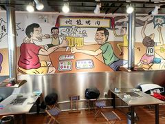 -英雄故事地摊烤肉(马驹桥店)