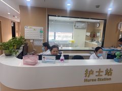 -上海大学附属上海和平眼科医院