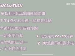 -璐坊粽王(复兴中路店)