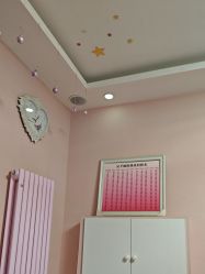 -香薇妮丝·定制减肥·身材管理