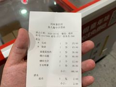 -王庄阿咪海鲜大排档(象园店)