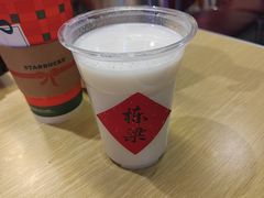 -星巴克臻选(金桥国际店)