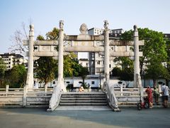 -香积寺