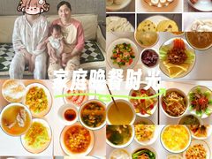 -天鹅到家·保姆月嫂育儿嫂(总店)