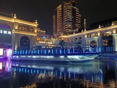 -有璟阁港式餐厅(国贸商城店)