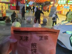 -古文化街旅游区