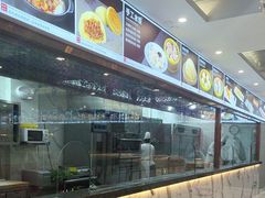 -福禄财东北菜(珠江帝景店)