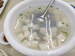 -渔中舟海鲜大排档(普陀沈家门店)