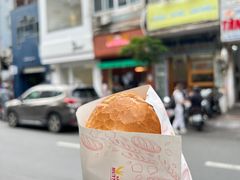 -Bánh Mì Huynh Hoa