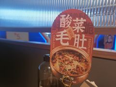 -茄子恰恰·新云南小炒(坪山益田店)