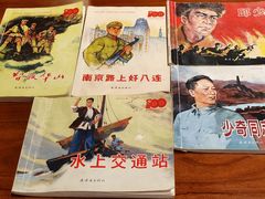 -原醪糟民俗小吃(金沙港湾店)