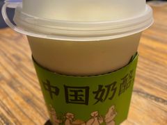-宝珠奶酪(闵行仲盛店)