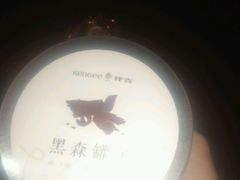 -仟吉·ART FARM主题店(菱角湖万达店)