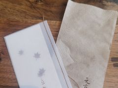 -元古雲境(南京万象天地店)