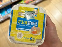 -七鲜超市(瑞虹天地太阳宫店)