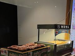-汤泉良子(马连道店)