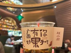 -桂小厨广西菜(万象城店)