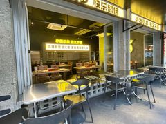 -新沙烧烤·炭烤鲜牛肉(新沙路店)