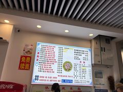 -雪花龙吊龙牛肉面(三山街店)