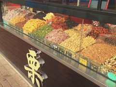 -满谷宝栗(奥林匹克店)