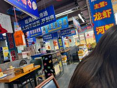 -喝丢一只鞋海鲜烧烤·海肠捞饭(文体街店)