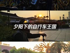 -珠海拱北口岸