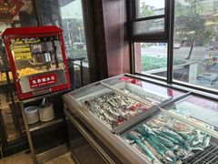 -田鸭肠·非遗火锅(彭州店)