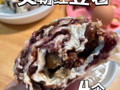 -宫门口馒头铺(创始人总店)