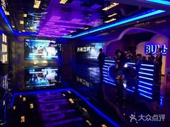 -泡沫BUbbLE量贩式KTV(金沙江路店)