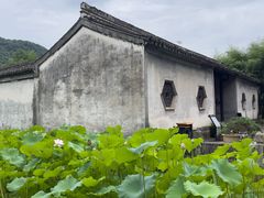 -兰亭风景区