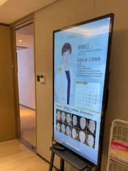 -北京漾格医疗美容医院