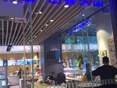 门面-巴黎贝甜(大宁国际商业广场店)