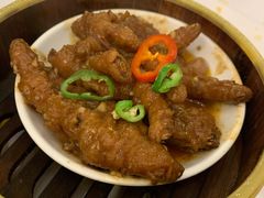 酱皇豉香蒸凤爪-广州酒家(文昌总店)