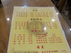 -葛记焖饼(伏牛路店)