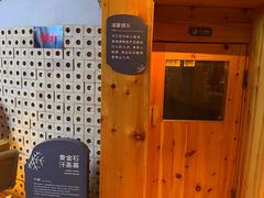 -北方暖暖温泉洗浴(沈阳北站店)