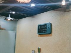 -烤五行·烧烤烤串(石佛营店)