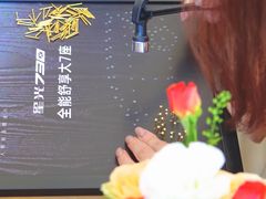 -贡湖湾湿地公园