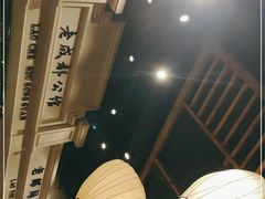 大堂-陈麻婆豆腐总店