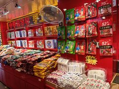 -陈昌银麻花(嘉陵江滨江路店)