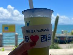 -三亚西岛海洋文化旅游区