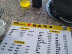 -吉品莞家·鲍鱼鸡煲(东莞店)