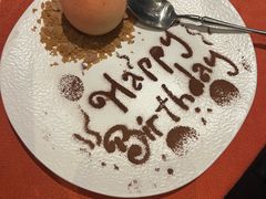 -三利音·东方司宴(外滩店)