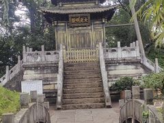 -昆明市金殿名胜区