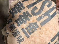 -麦当劳(中山公园龙之梦店)