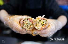 Signature Handmade Noodles with Ham Roll