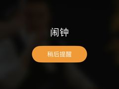-南宫温泉水世界