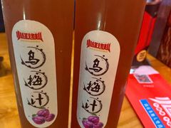 -小红烤翅(傅厚岗店)