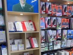 -修卜凡二手严选店·手机维修·回收租赁(川沙地铁站店)
