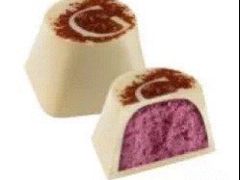 -GODIVA(印象城店)
