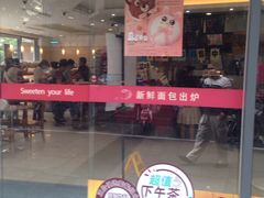 门面-85度C(生甜甜圈研究工坊·上海局门店)